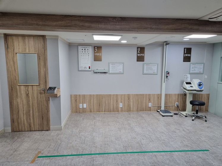 강남힐병원